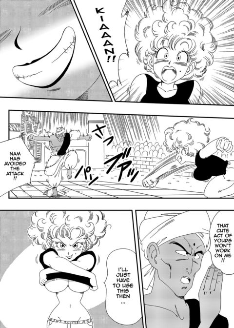 Nam vs Ranfan Chapter 1 page 3