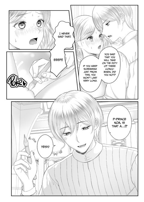 Sleeping With the Enemy: The Klutzy Villainess and the Teasing Prince Chapter 1 page 18
