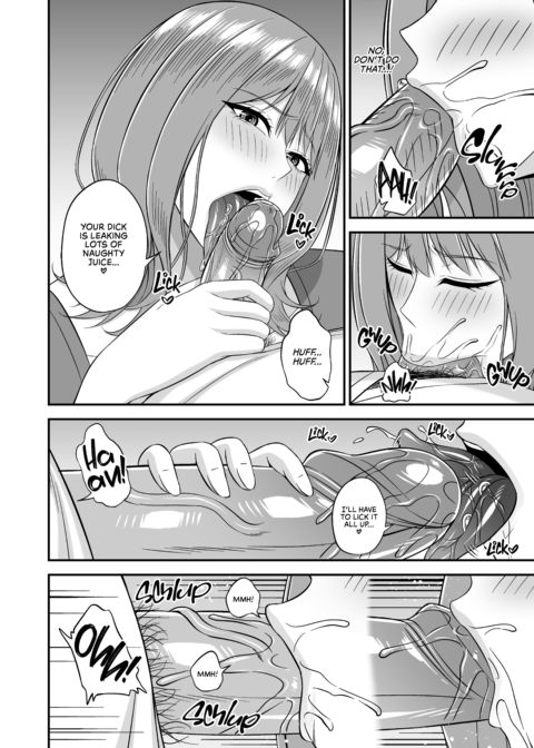 Close Contact With My Friend’s Busty Mom Chapter 1 page 16