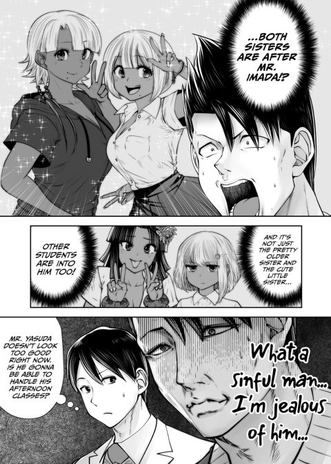 Transferred to the Gyaru Academy - Chapter 35 Chapter 1 page 6