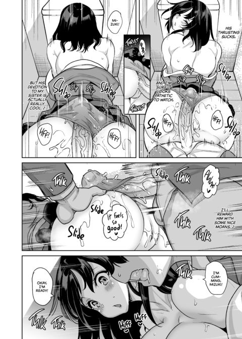 Sex Friend Sisters are a Package Deal Chapter 1 page 18