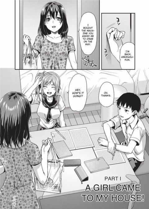 Ane Kyun! My Sweet Sweet Elder Sister Chapter 1 page 2