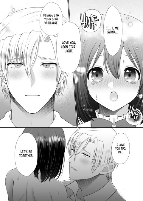 Seduced in an Otome Game: The Academy Prince's Tender Training Chapter 1 page 38