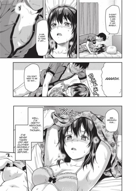 Ane Kyun! My Sweet Sweet Elder Sister Chapter 1 page 32