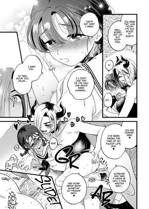Break Time With the Hung Demon Lady Chapter 1 page 31