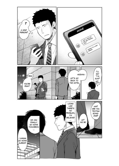 1 Room Apartment + Highschool Girl Suddenly Living Together? Close Contact!? First Sex!!? Ep.15 Chapter 1 page 8