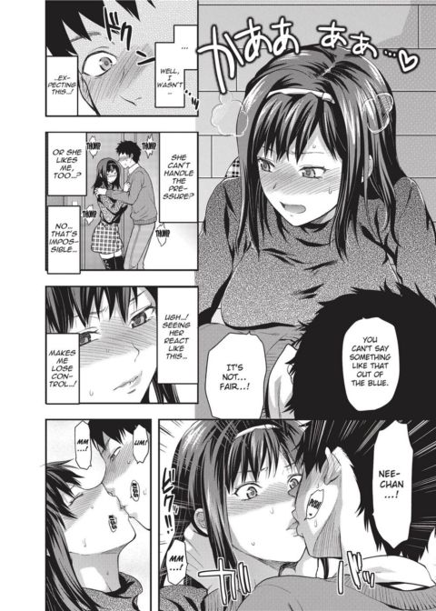 Ane Koi - Elder Sister Love Chapter 1 page 141