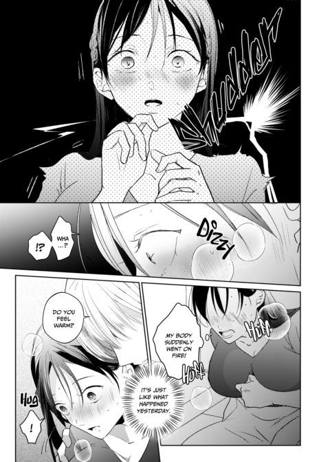 He's Not Quite Human Chapter 1 page 34