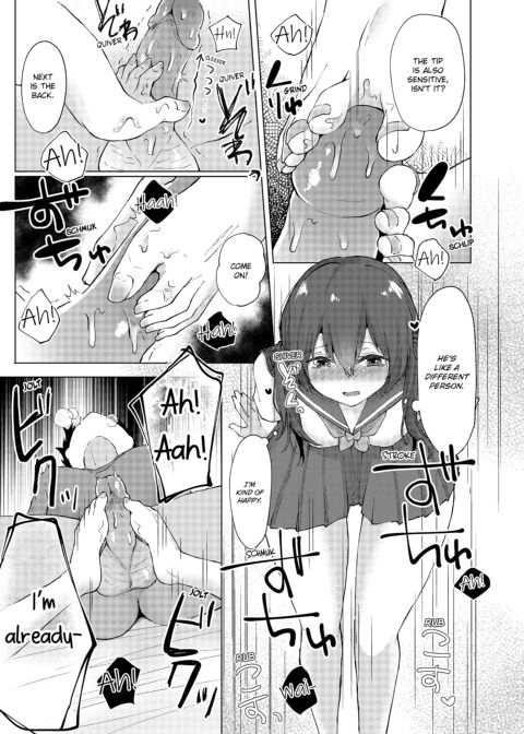 Slipping It Inside My Little Sister Chapter 1 page 73