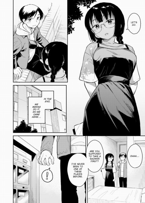 Drill It Into Me Chapter 1 page 10