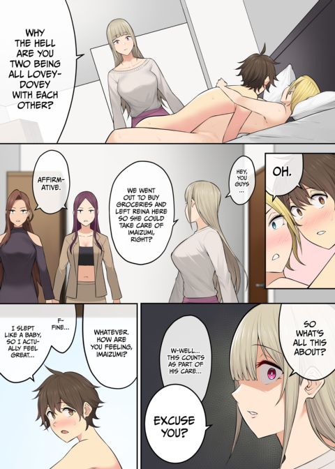 Imaizumi Brings All The Gyarus To His House - Compilation 2 Chapter 1 page 146