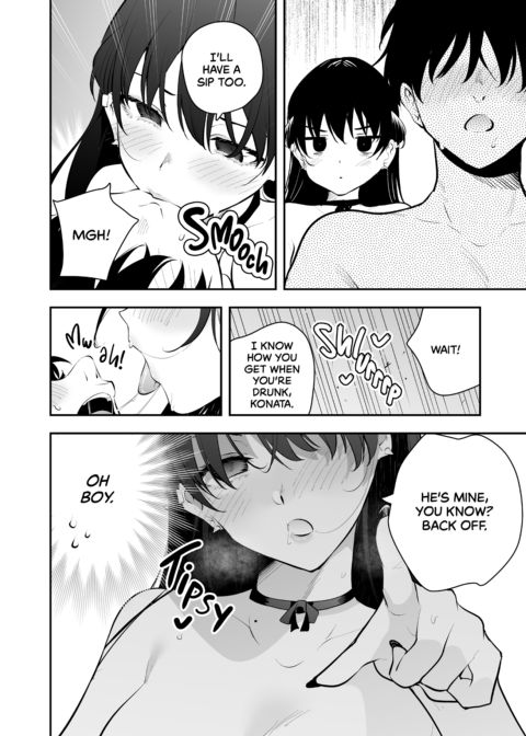 Drunk Yandere Girlfriend Gone Wild Chapter 1 page 42