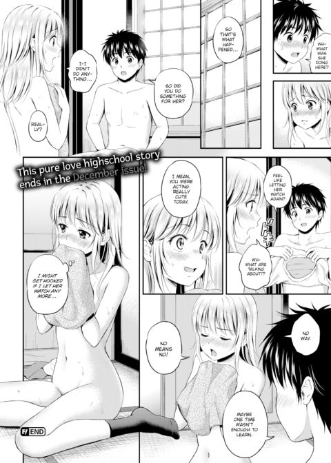 Their Romantic Relationship 3 Chapter 1 page 24