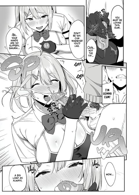 The Hall Monitor on S.L.U.T. Duty Vol. 1 Chapter 1 page 4