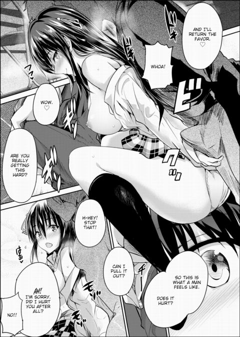 Shojo Colorful ~The Day Shirayuki Melts~ Chapter 1 page 21