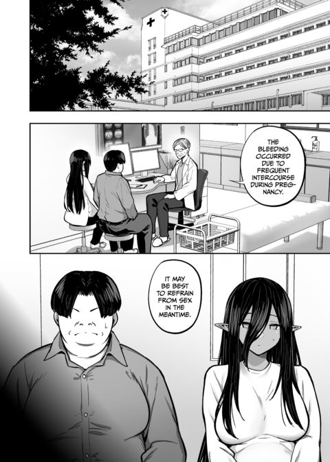 Takurowo Collection 2023 Chapter 1 page 59
