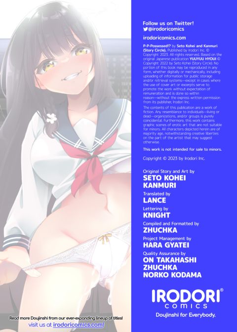 P-P-Possessed!? Chapter 1 page 36