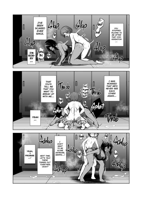 The Big Junior and the Small Senior Compilation Chapter 1 page 131