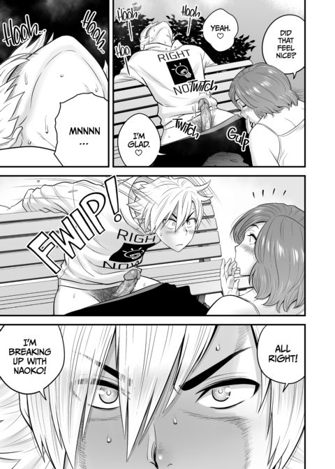 Mother Knows Best 3: Mom vs Girlfriend Chapter 1 page 40