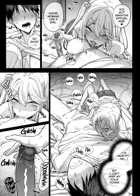 Bratty Cousin Takeover Chapter 1 page 22