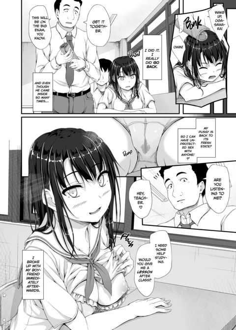 Re:Temptation 0 Chapter 1 page 37