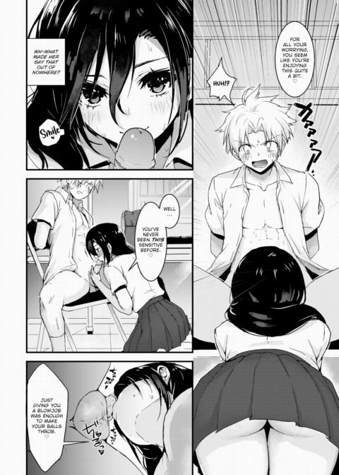 The Student Council's Forbidden Training Chapter 1 page 4