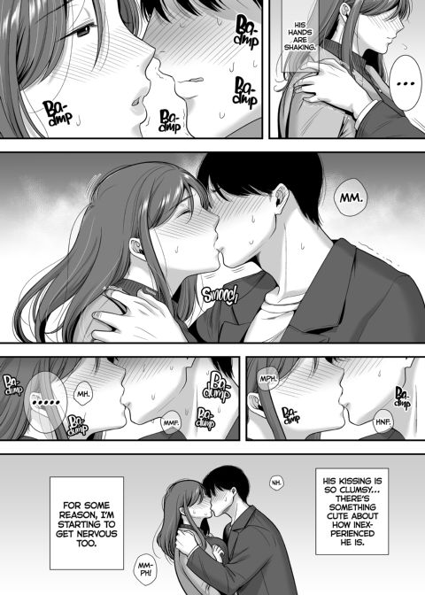 My Secret With Ms. Mariko: Off the Clock and Between the Sheets Chapter 1 page 19