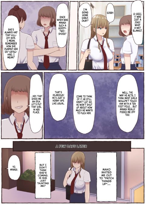 Dark Desires of a Faithful Gyaru Chapter 1 page 7