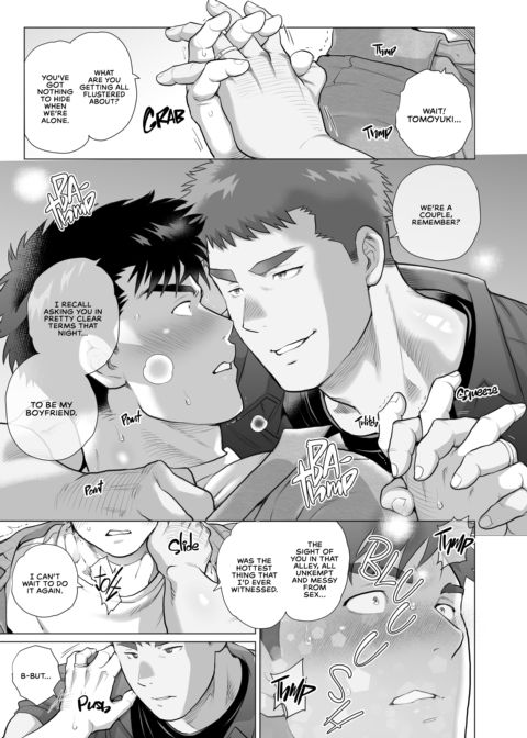 Naoto and Tomoyuki -Dads With Benefits- 6 Chapter 1 page 7