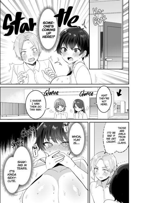 Good Fucking Friends: After Class Chapter 1 page 54