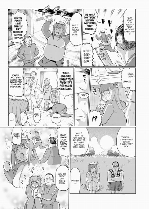 24-Hour Emergency Comic - Maki-chan's Sugar Baby Arc Chapter 1 page 5