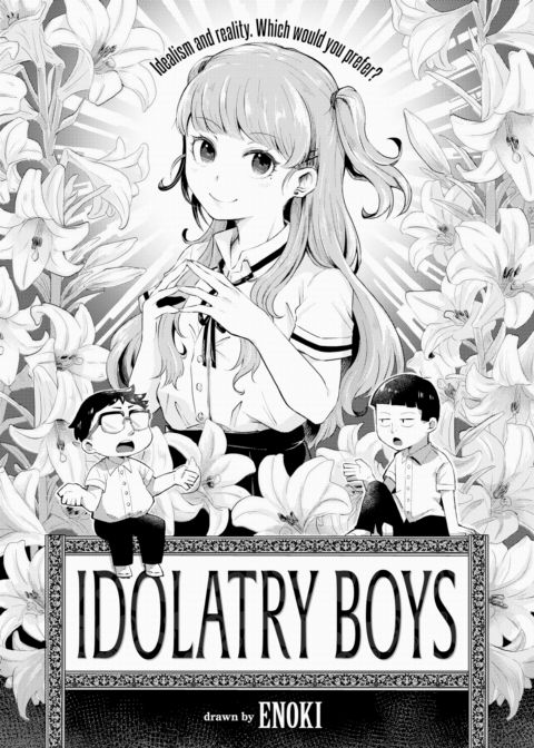 Idolatry Boys Chapter 1 page 1