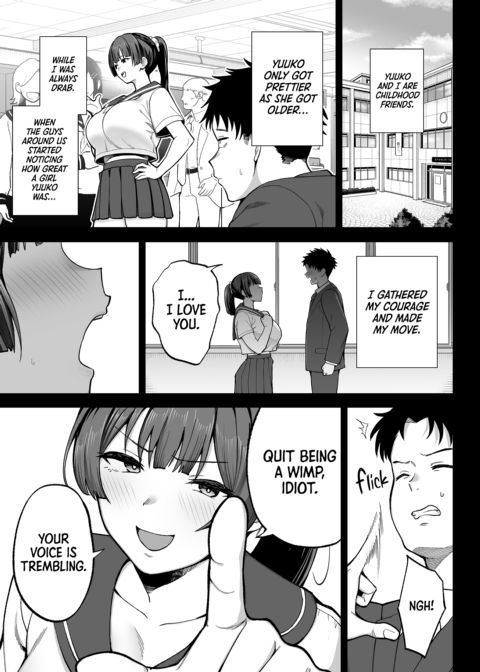 Surprise Sex Inspection Chapter 1 page 6