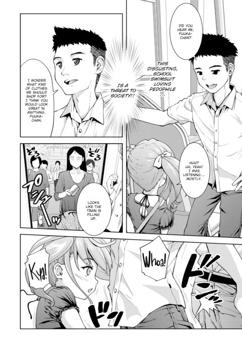 One Room Summer 2 Chapter 1 page 2