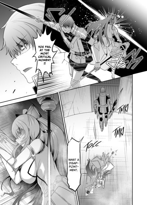 The Exiled Tamer’s NTR Revenge 4 Chapter 1 page 58