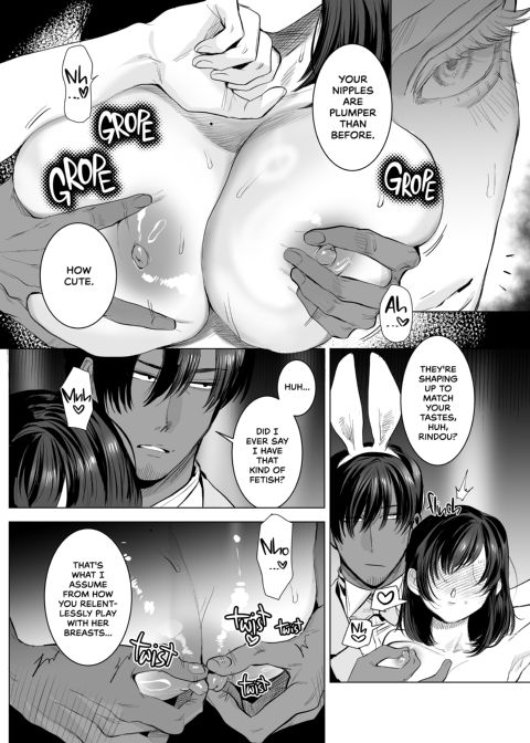Honey Bunny 1: Into the Rabbits' Den Chapter 1 page 43