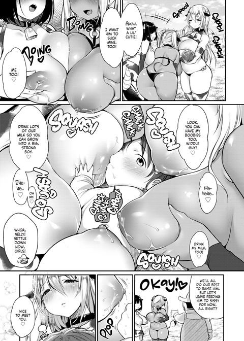 Mommy Milky Meadows Collection Chapter 1 page 5