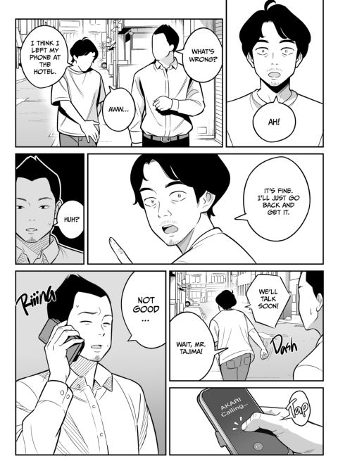 Oh Yeah! I Scored Big at a Discount Outcall Agency!! For the Fourth Time Chapter 1 page 24