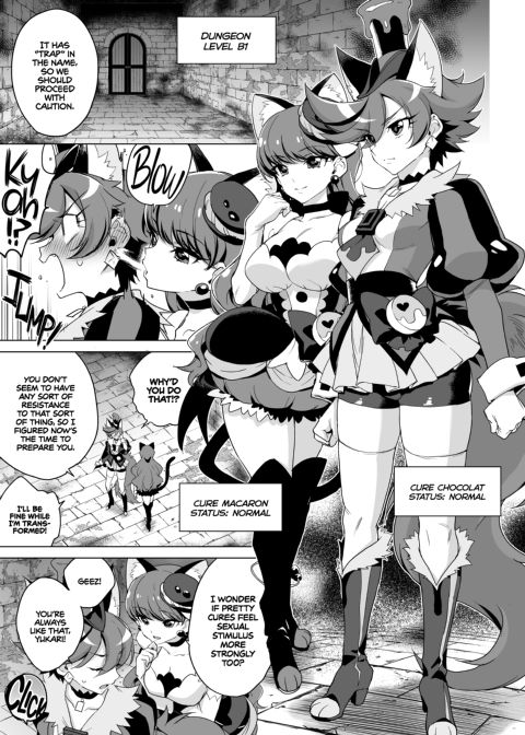 JK Cures VS an Ero Trap Dungeon Chapter 1 page 4