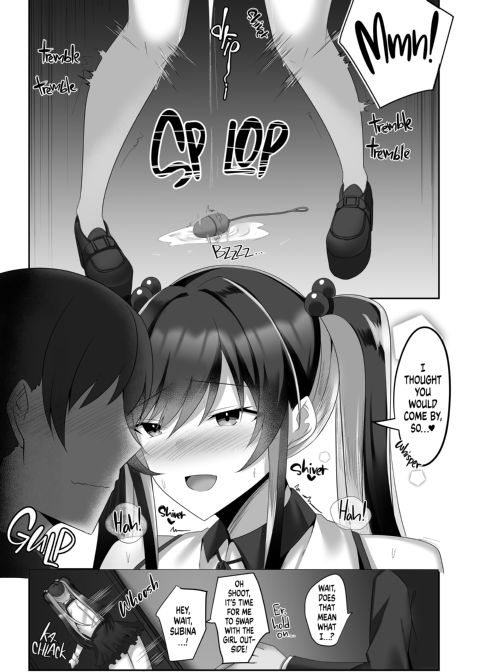 The Subby Bar Girls: Breaking in a Bunch of Masochists Chapter 1 page 14