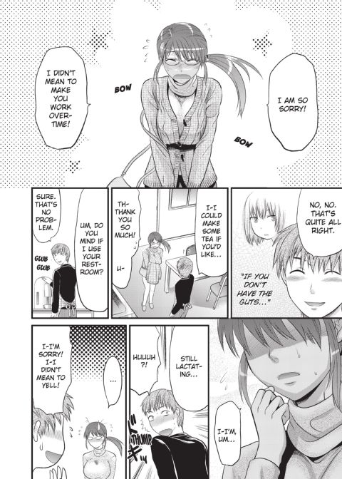 One Kore - Sweet Sister Selection Chapter 1 page 177