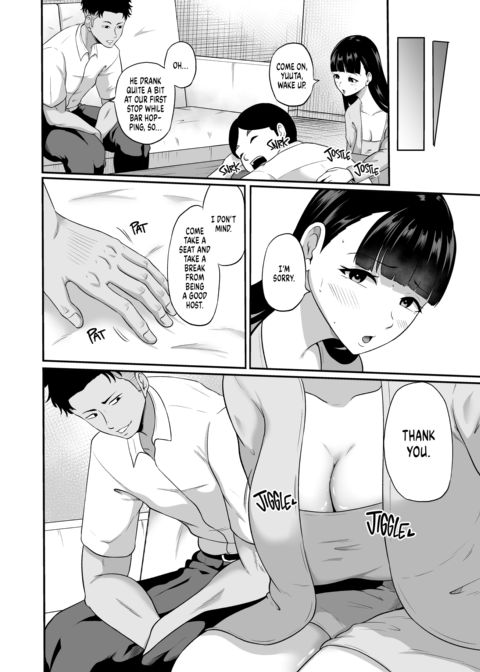 Nothing Sweeter Than My Lackey’s Wife Chapter 1 page 3