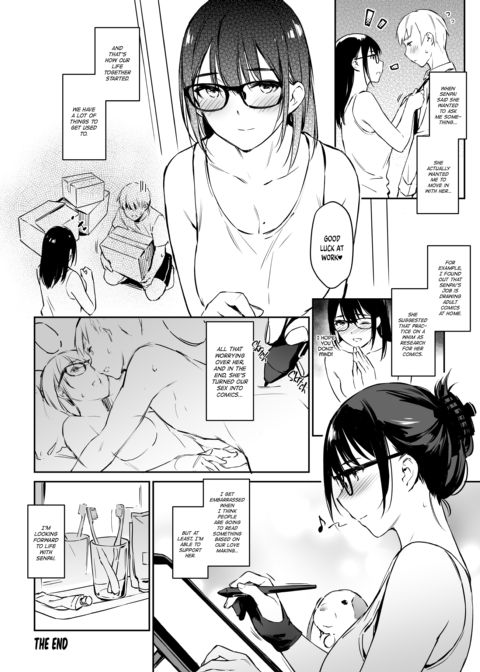 Practicing Social Skills with Introvert Senpai Chapter 1 page 25