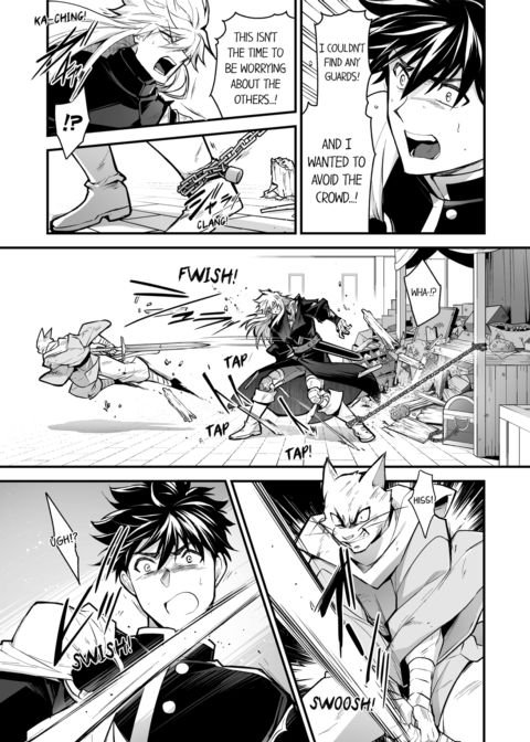The Titan's Bride Vol.12 Chapter 1 page 37