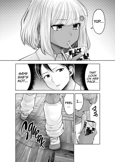 Transferred to the Gyaru Academy - Chapter 32 Chapter 1 page 7