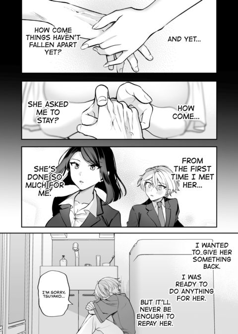 My Tall, Stacked, Virgin Boss ＃2 Chapter 1 page 177