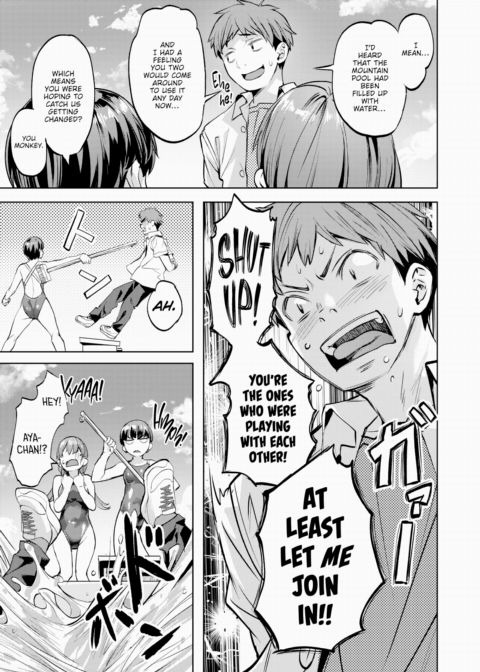 Paradise Pool!? Chapter 1 page 11