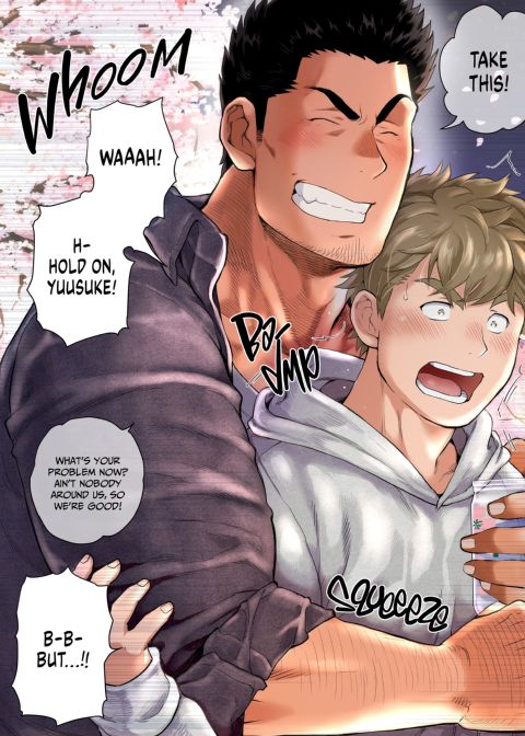 My Friend's Dad's a Hunk 13 Chapter 1 page 7