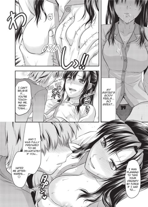 One Kore - Sweet Sister Selection Chapter 1 page 61