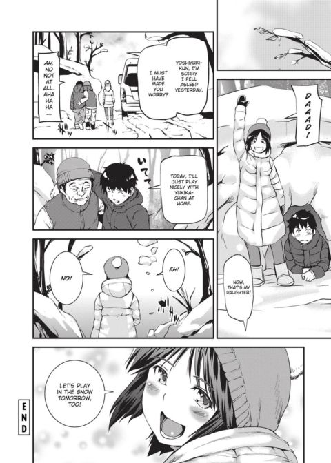 Girls 2 Women Chapter 1 page 87